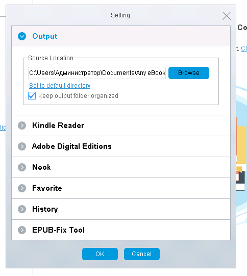 Any eBook Converter бесплатно